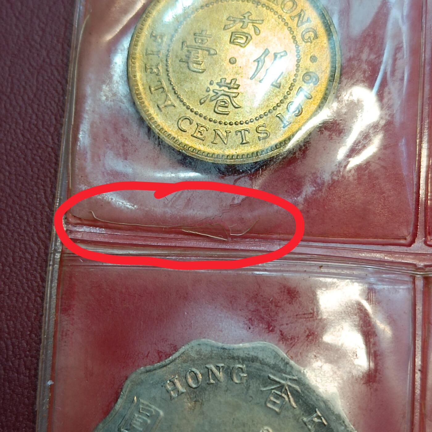 香港上海汇丰银行1979年女王硬币全新UNC7枚面值大全套币清年份