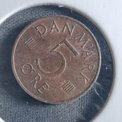 沼泽如烟--第955场 - 丹麦1973年5欧尔