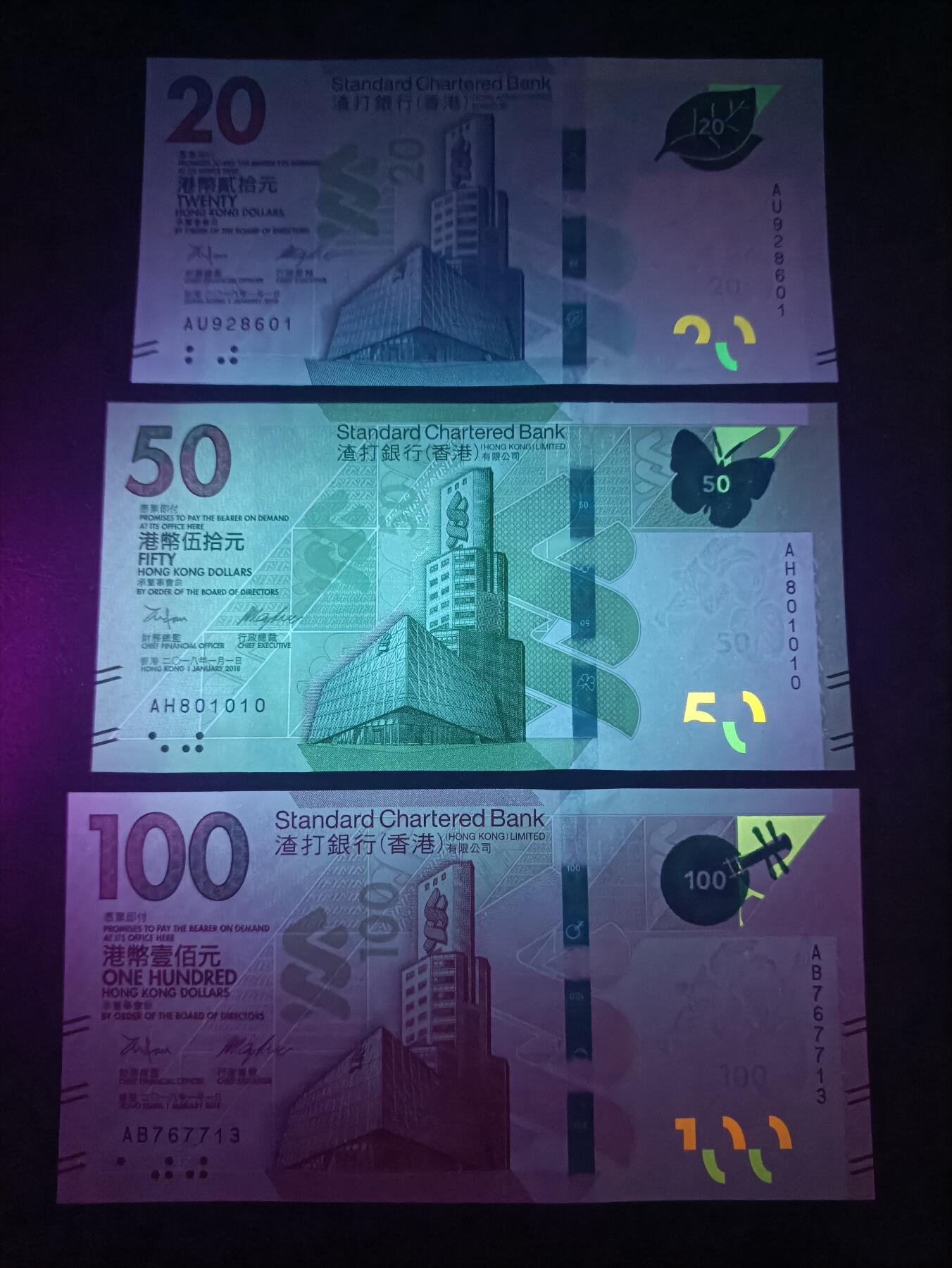 2026一月第二期，总212期