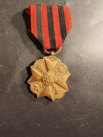 老王徽章第175期 - 比利时金级民事功绩奖章