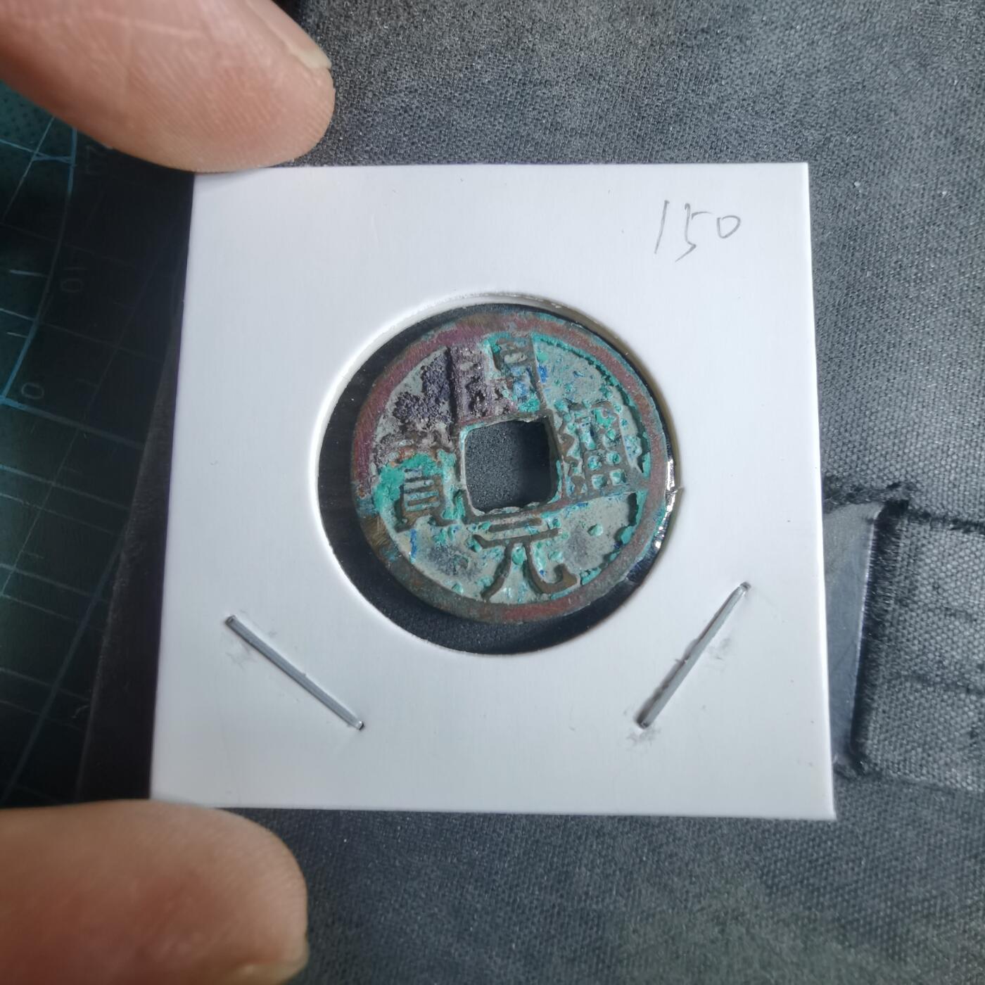 沼泽如烟--第955场