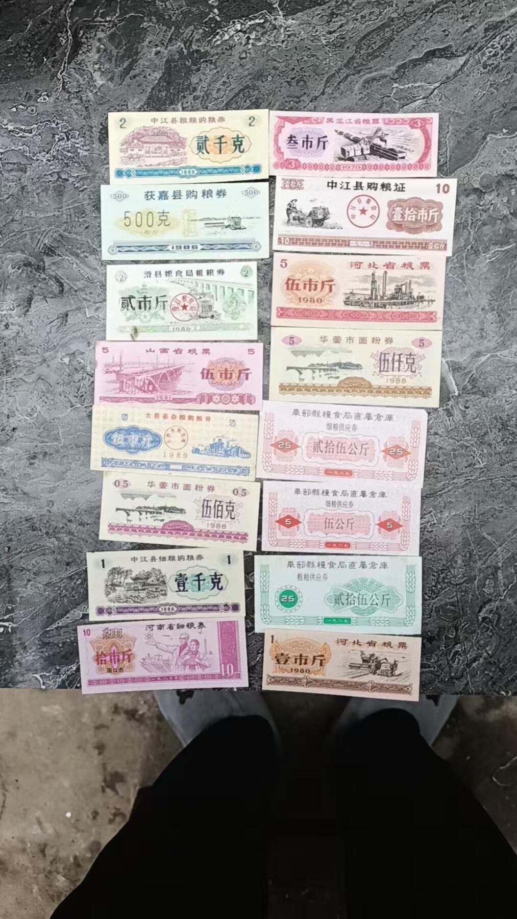 祥泰嘉鸿2026春季首场拍卖会