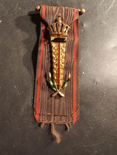 老王徽章第175期 - 比利时劳动荣誉勋章