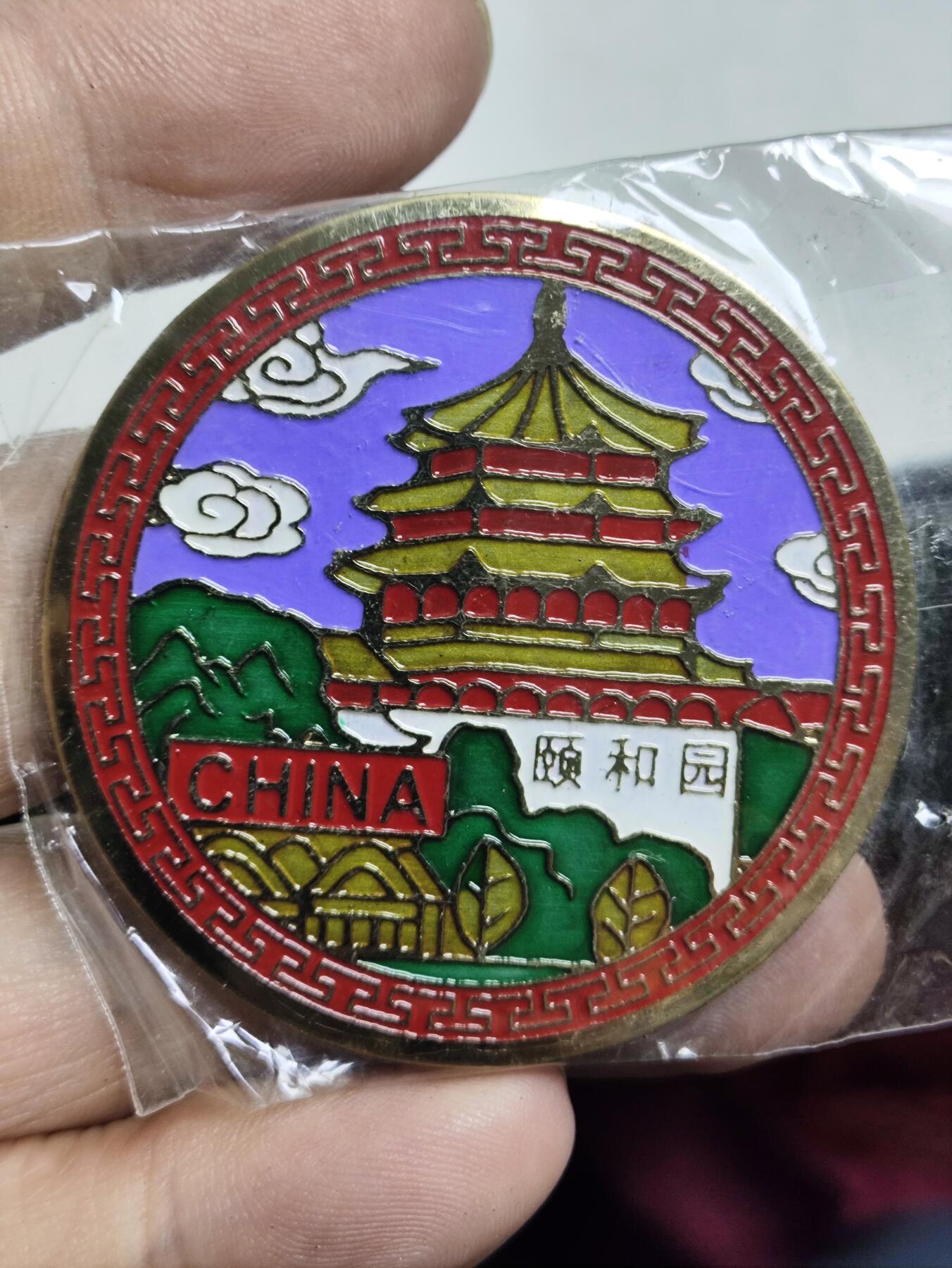 浓郁中国风景泰蓝冰箱贴 北京颐和园