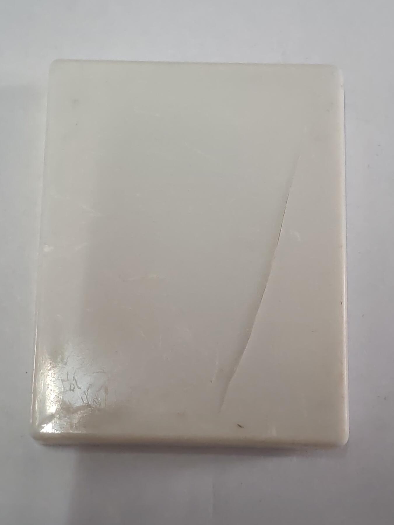 韵星假日拍卖第三十六期 -- Rimey Holidays Auction 36 民主德国史塔西三十五年纪念章带盒 无损 高年限