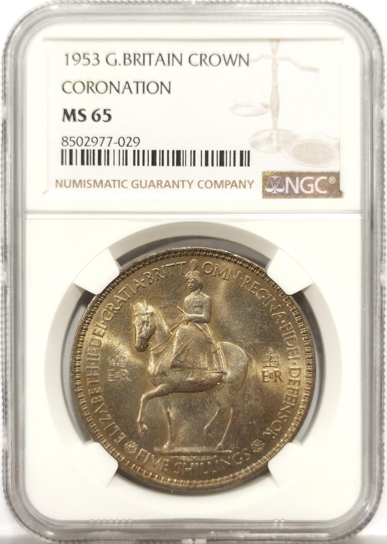 博洋堂世界钱币拍卖第156期（全场包邮）