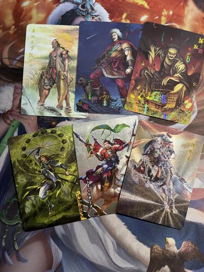 欢迎送拍、零成本上架，释放现金流，合理分配上拍卡品 - 【闪卡、折光】水浒卡6张