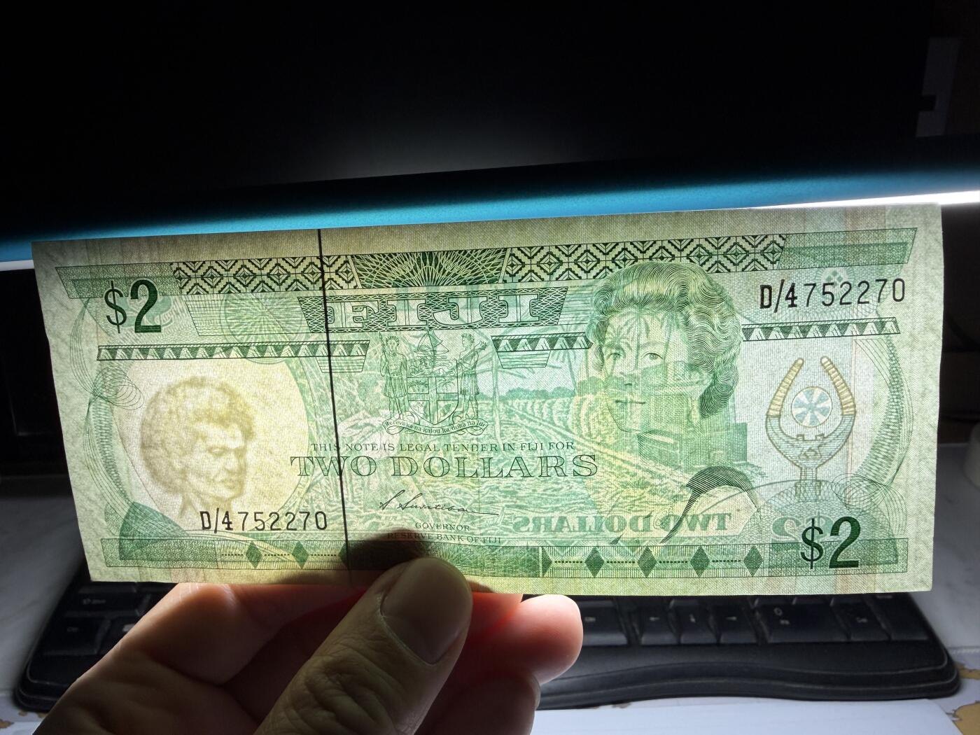 2026年集古藏今外币拍卖第一期-第3场—（总第300拍-纸币专场），本期拍完结算一次，发货时间2-3天，休息几天后继续新的一期拍卖。