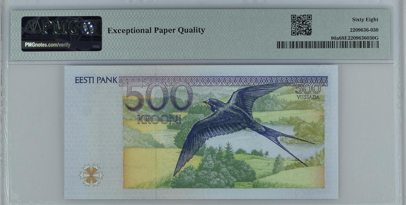 🐍甜小邱世界纸币收藏🐍第139期精品场💐 【冠军分+百位号小号尾8+a版】PMG68 爱沙尼亚 500克朗 小燕子 1994