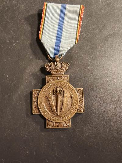 老王徽章第175期 - 比利时铜级一战志愿者服役十字奖章