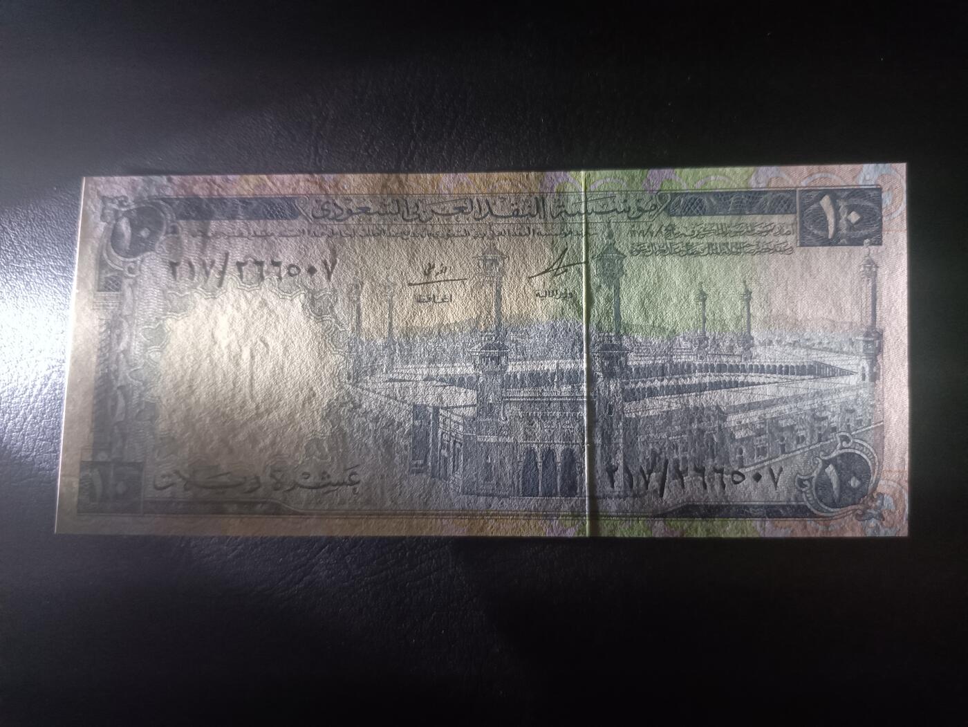 2026一月第二期，总212期