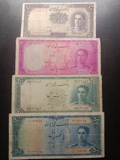 2026一月第二期，总212期 - 伊朗巴列维时期纸币批量四张流通品相