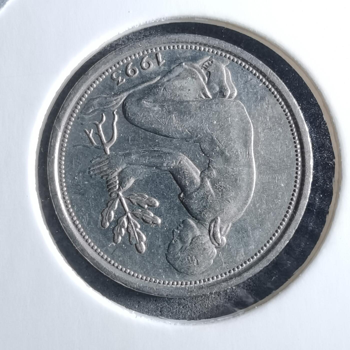 沼泽如烟--第955场 德国1993年50芬尼