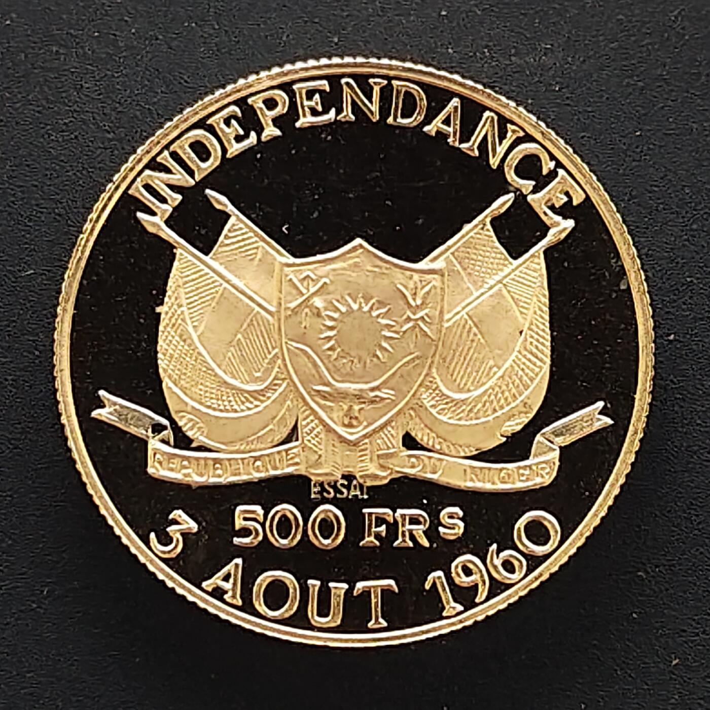 【全场包邮】纯粹捡漏拍493场 【样币·稀少】尼日尔1960年500法郎独立精制纪念ESSAI银样币-量1000