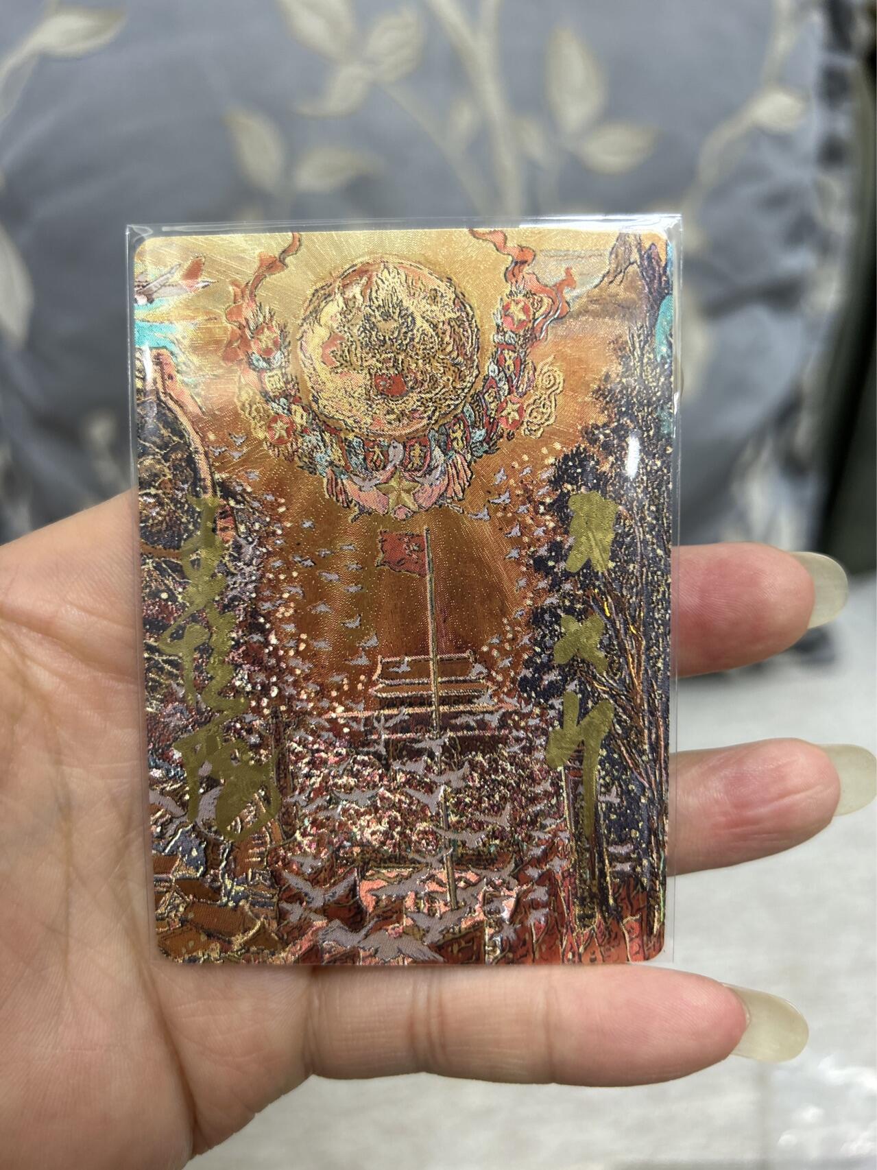 喜灰玩卡拍卖第三期限时免佣金，接代拍，免佣金帮卡友们拍卖，欢迎送拍，释放现金流，让自己有资金可以购买更多喜欢的卡牌，让别的卡友能淘到更多心仪的卡牌 戴敦邦、王悦阳两位大师双亲签卡