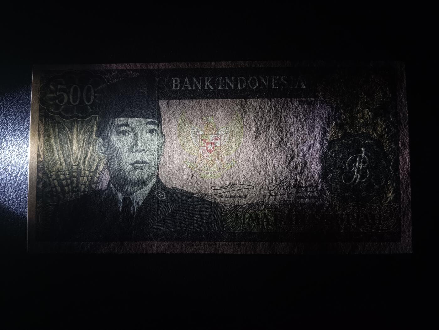 2026一月第二期，总212期 印度尼西亚1960版500卢比UNC-，稀有的高面值少见的水印偏移错版