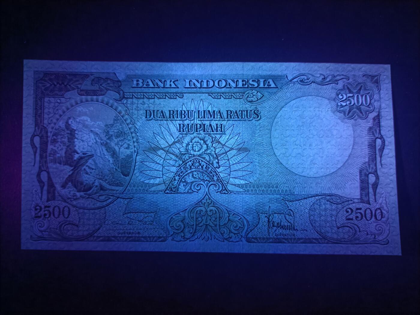 2026一月第二期，总212期 印度尼西亚1957版2500卢比AUNC，科莫多蜥，少见动物系列的稀有面值