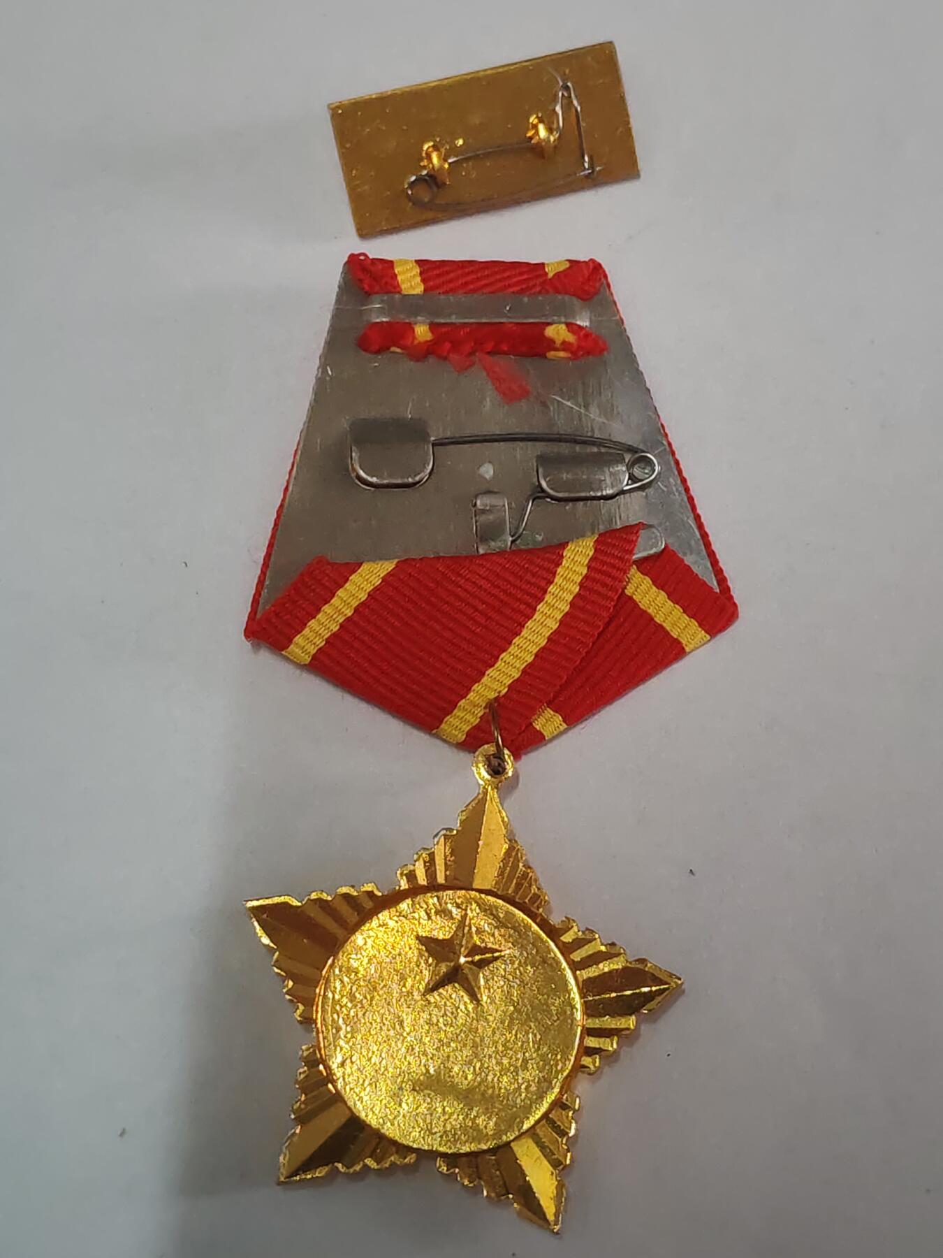 韵星假日拍卖第三十六期 -- Rimey Holidays Auction 36