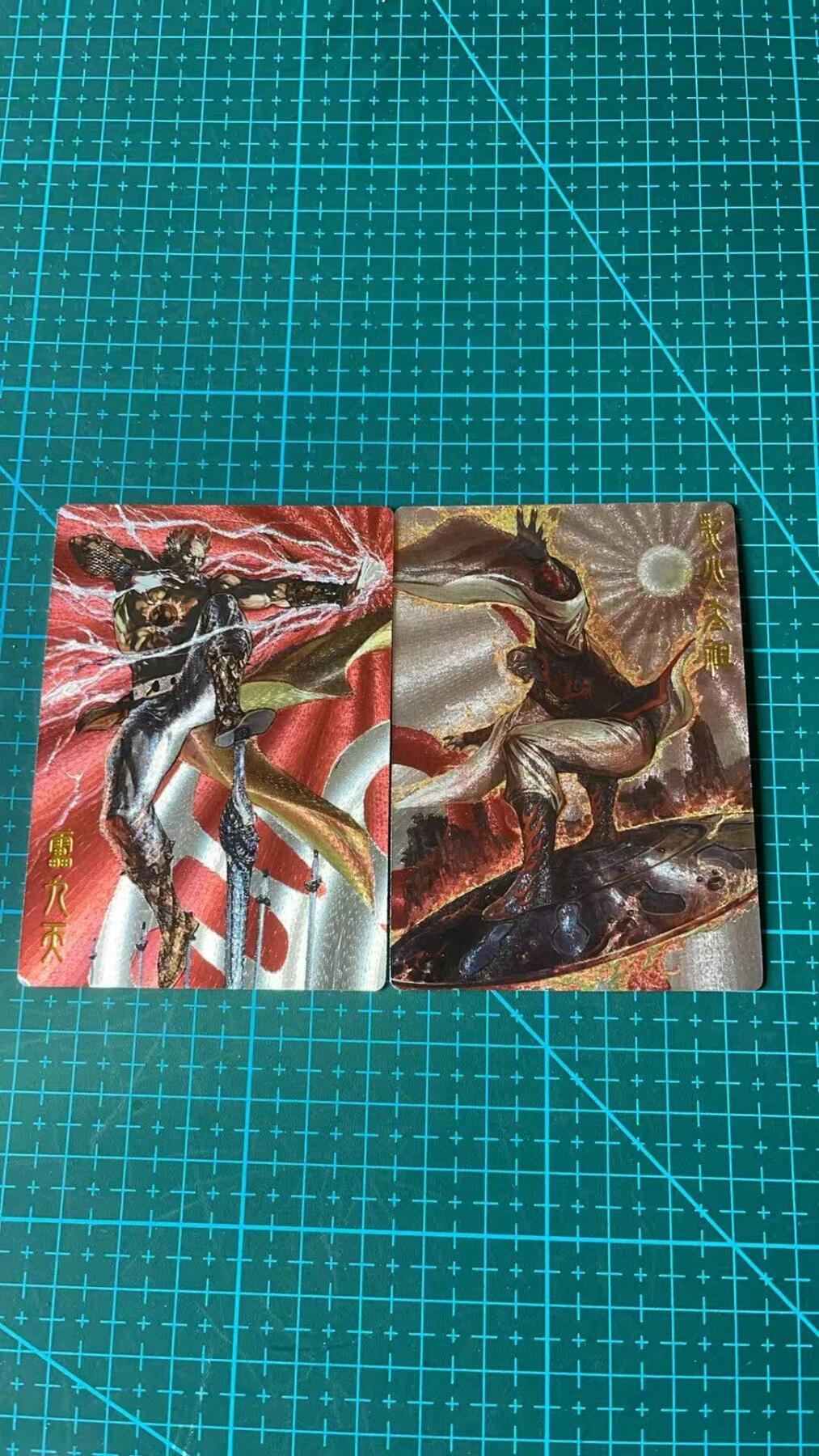 满200包邮！龙虎卡牌-七一场（满200元包邮，无佣金，每周六结拍，欢迎送拍）