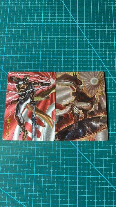 满200包邮！龙虎卡牌-七一场（满200元包邮，无佣金，每周六结拍，欢迎送拍） - 粗闪2张 谭壹盲包 港漫铁将纵横 - 雷九天&烈火老祖