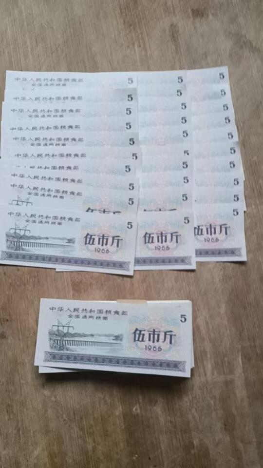 祥泰嘉鸿2026春季首场拍卖会