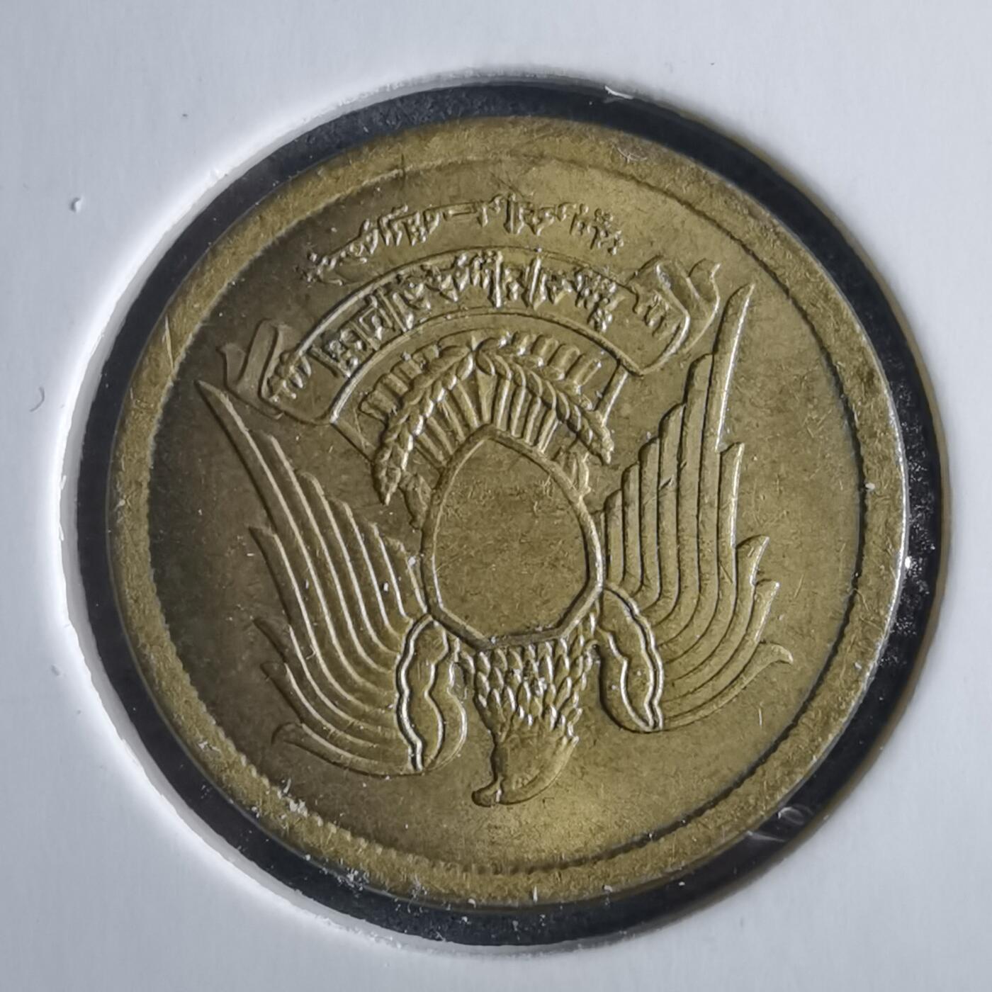 沼泽如烟--第955场