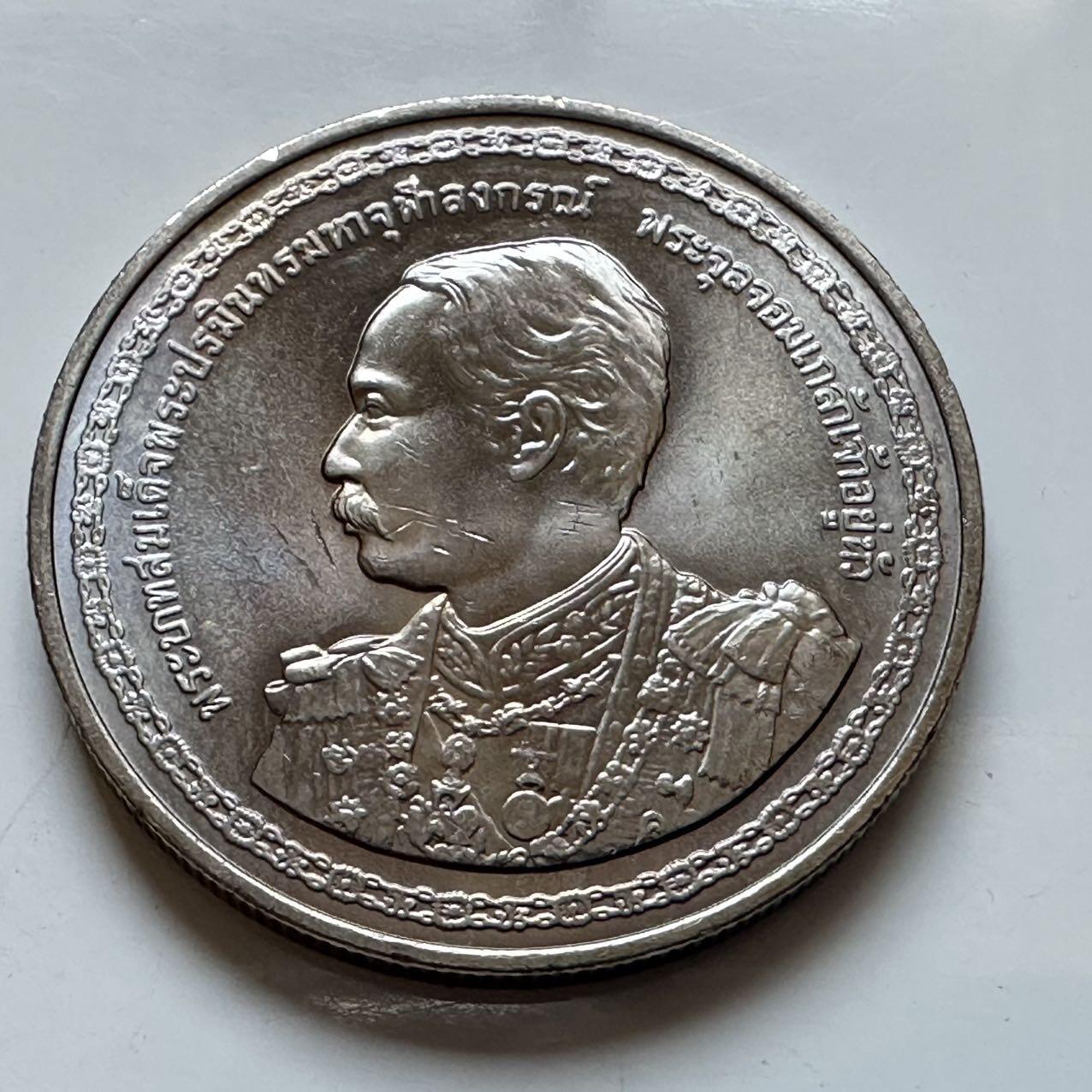 🌹外币初藏🌹🐯2026年第5场  每周二四六晚8️⃣点 接代拍