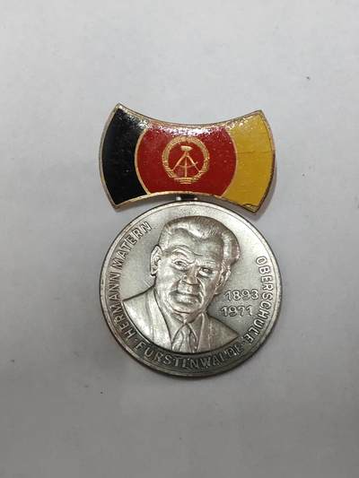 韵星假日拍卖第三十六期 -- Rimey Holidays Auction 36 - 民主德国赫尔曼马恩奖章