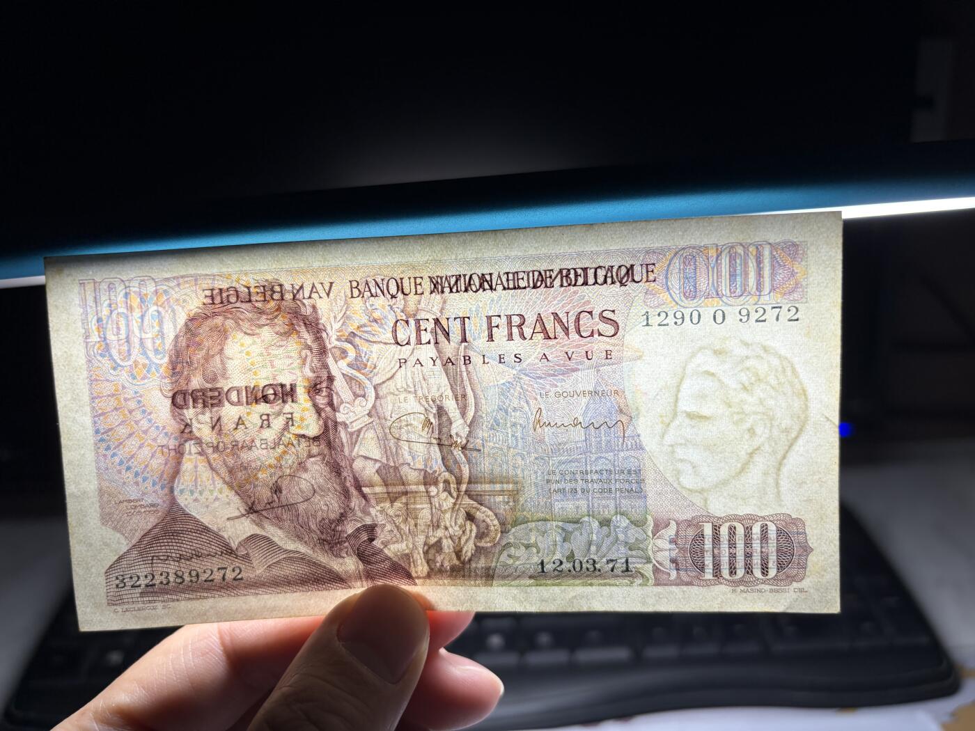 2026年集古藏今外币拍卖第一期-第3场—（总第300拍-纸币专场），本期拍完结算一次，发货时间2-3天，休息几天后继续新的一期拍卖。