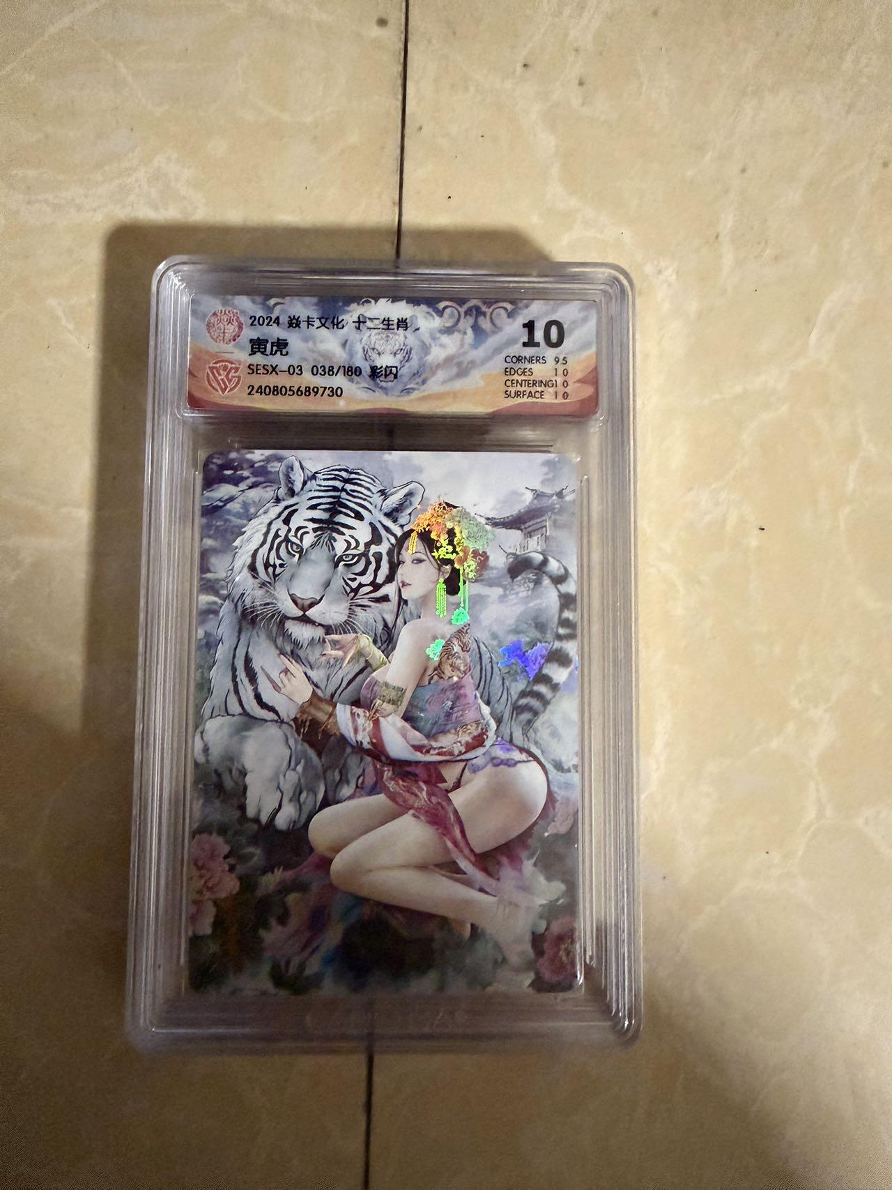 【星星之火，可以燎原】小王子卡拍第二十场