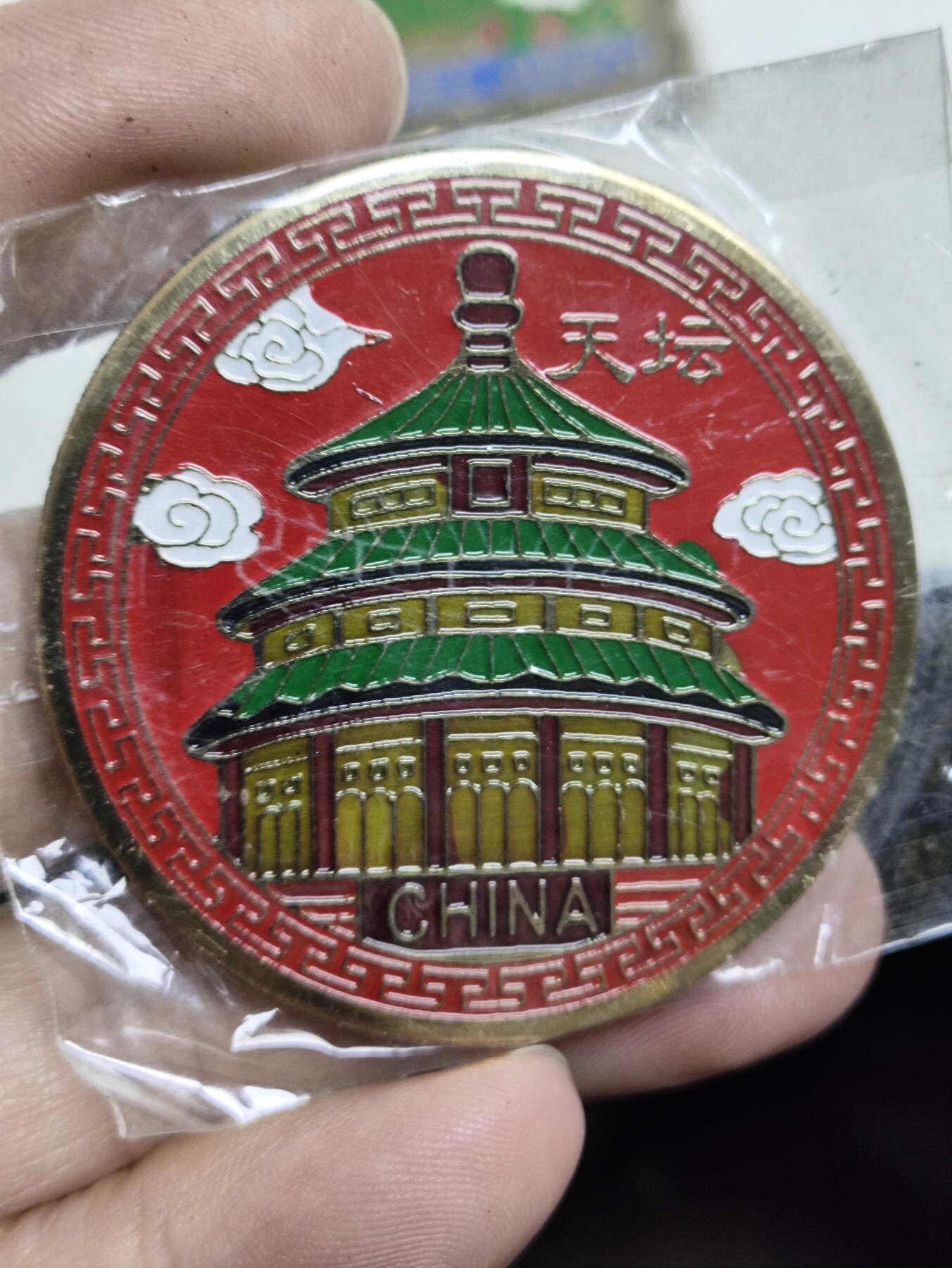 浓郁中国风景泰蓝冰箱贴 北京天坛