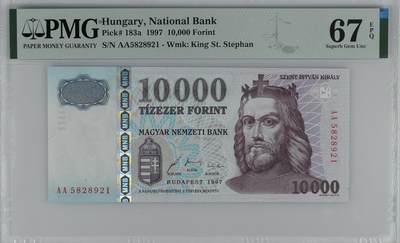 🐍甜小邱世界纸币收藏🐍第139期精品场💐 - 【亚军分+AA首发冠无347靓号+a版】PMG67 匈牙利 5000福林 1997