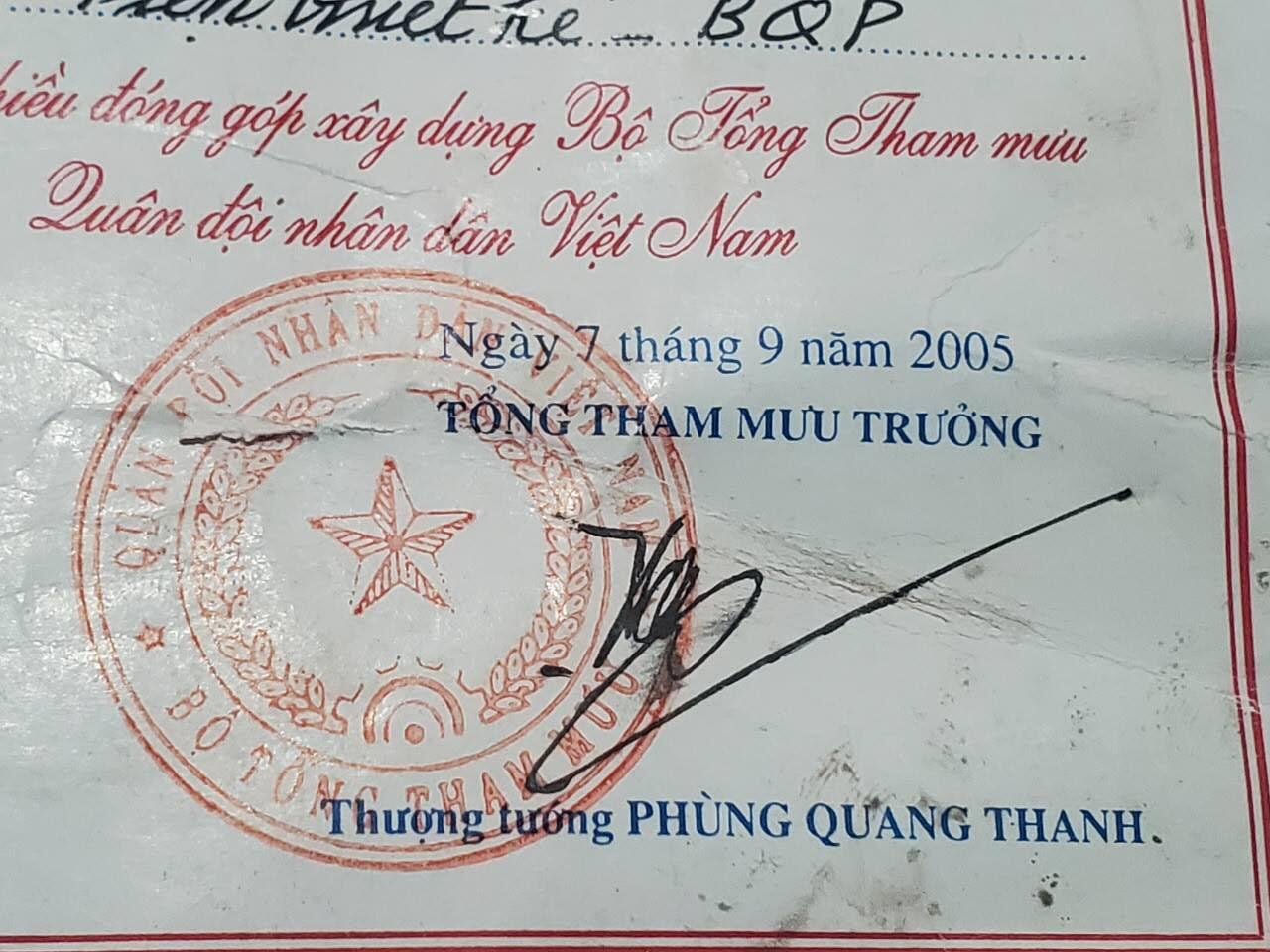 韵星假日拍卖第三十六期 -- Rimey Holidays Auction 36