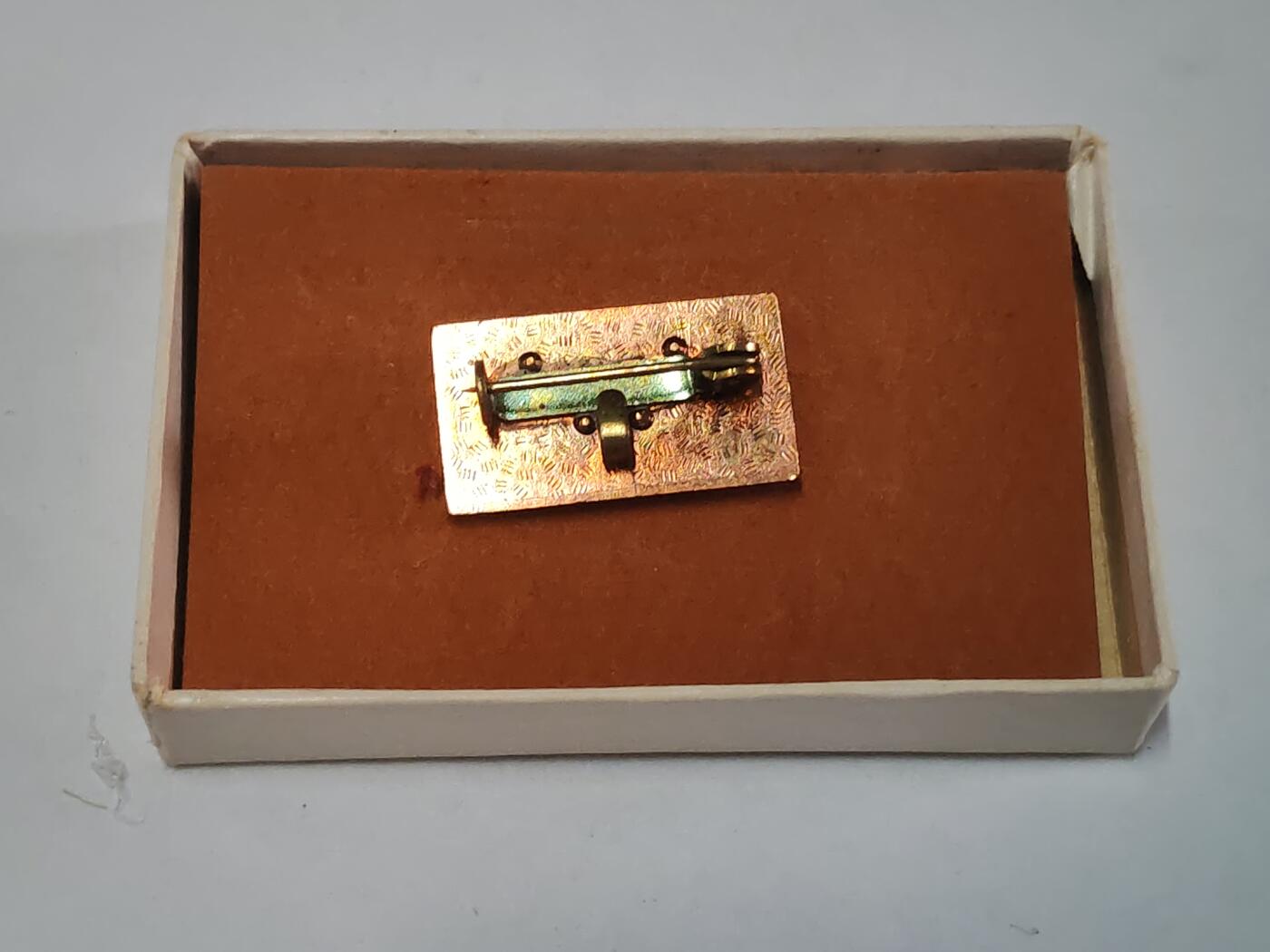 韵星假日拍卖第三十六期 -- Rimey Holidays Auction 36 民主德国集体劳动模范五次获得