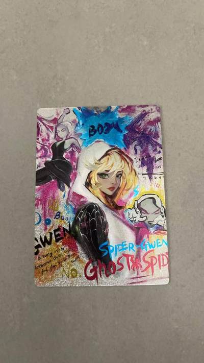 满200包邮！龙虎卡牌-七一场（满200元包邮，无佣金，每周六结拍，欢迎送拍） - 粗闪 奇点  格温