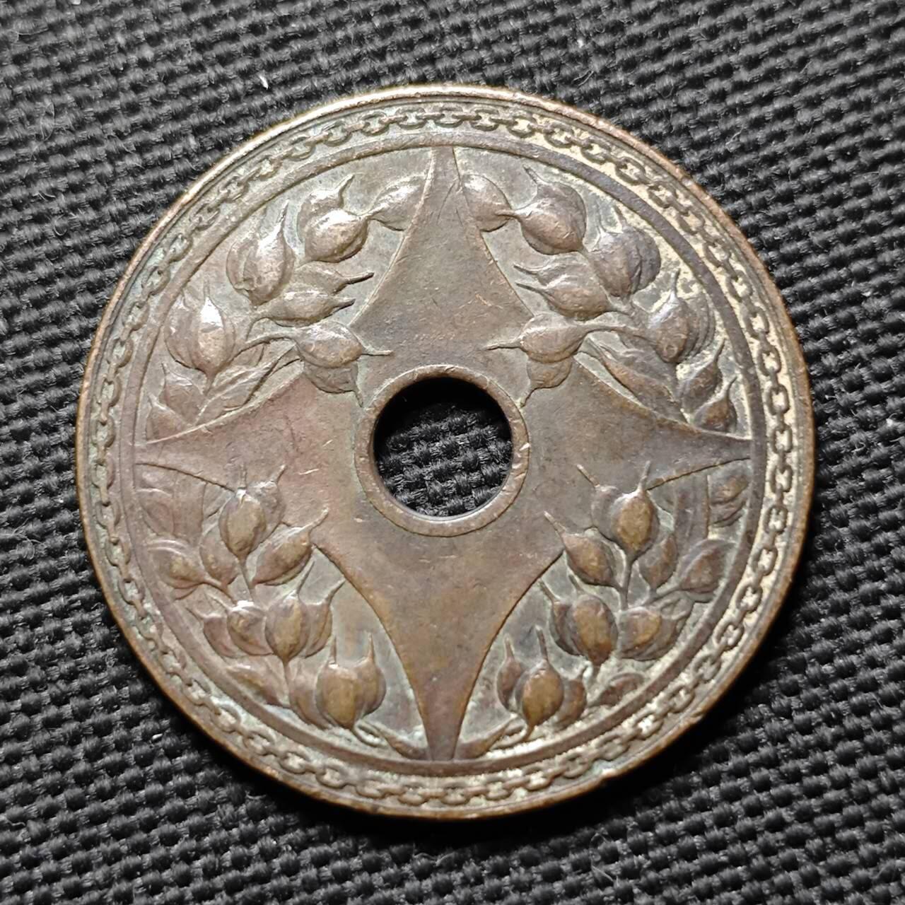 KK钱币收藏小铺  第399期  百期特拍（四拍之三）2月预留时间 周末发货  中华民国廿二年一分铜币