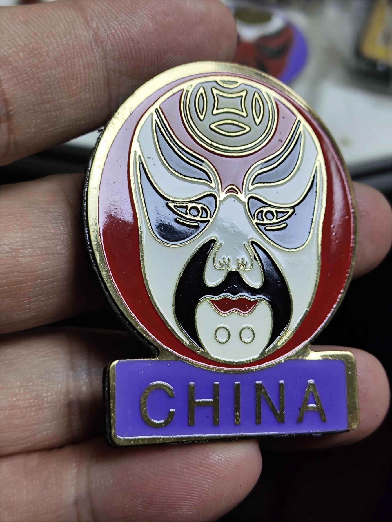 浓郁中国风景泰蓝冰箱贴 财神脸谱