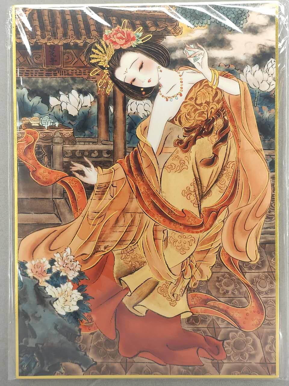 满200包邮！龙虎卡牌-七一场（满200元包邮，无佣金，每周六结拍，欢迎送拍）