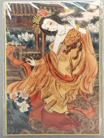 满200包邮！龙虎卡牌-七一场（满200元包邮，无佣金，每周六结拍，欢迎送拍） - A4色纸 山河潮玩 心染 - 四大美女杨贵妃