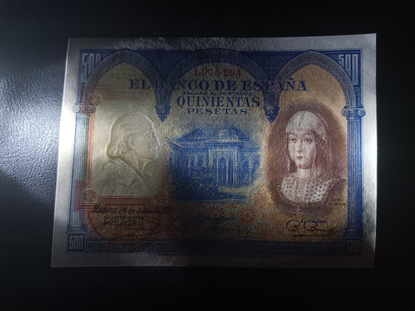 2026一月第二期，总212期