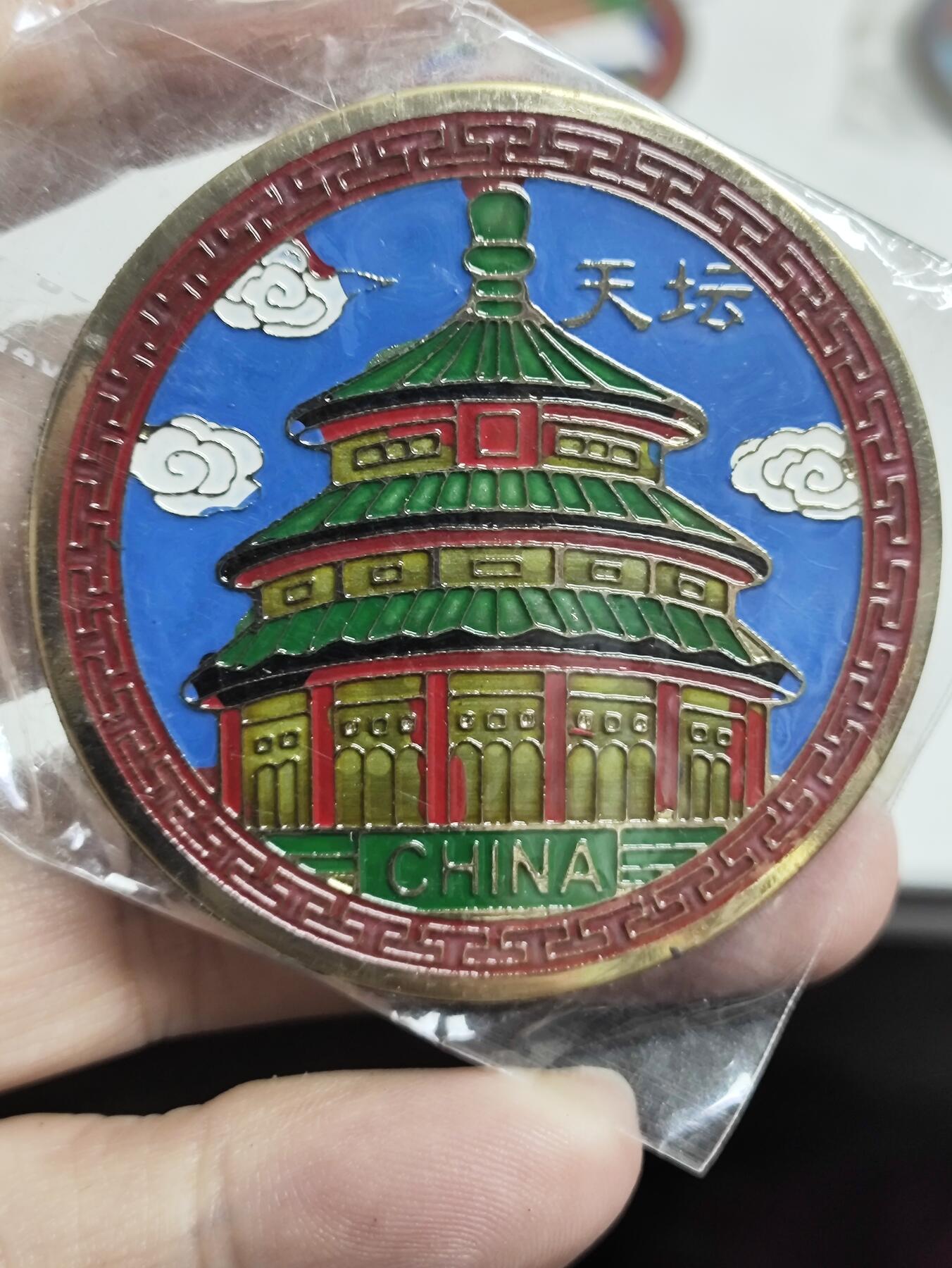 浓郁中国风景泰蓝冰箱贴 北京天坛