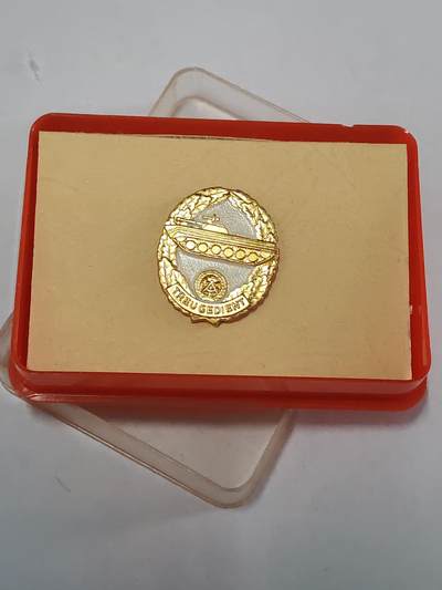 韵星假日拍卖第三十六期 -- Rimey Holidays Auction 36 - 民主德国优秀装甲兵驾驶员证章带原盒