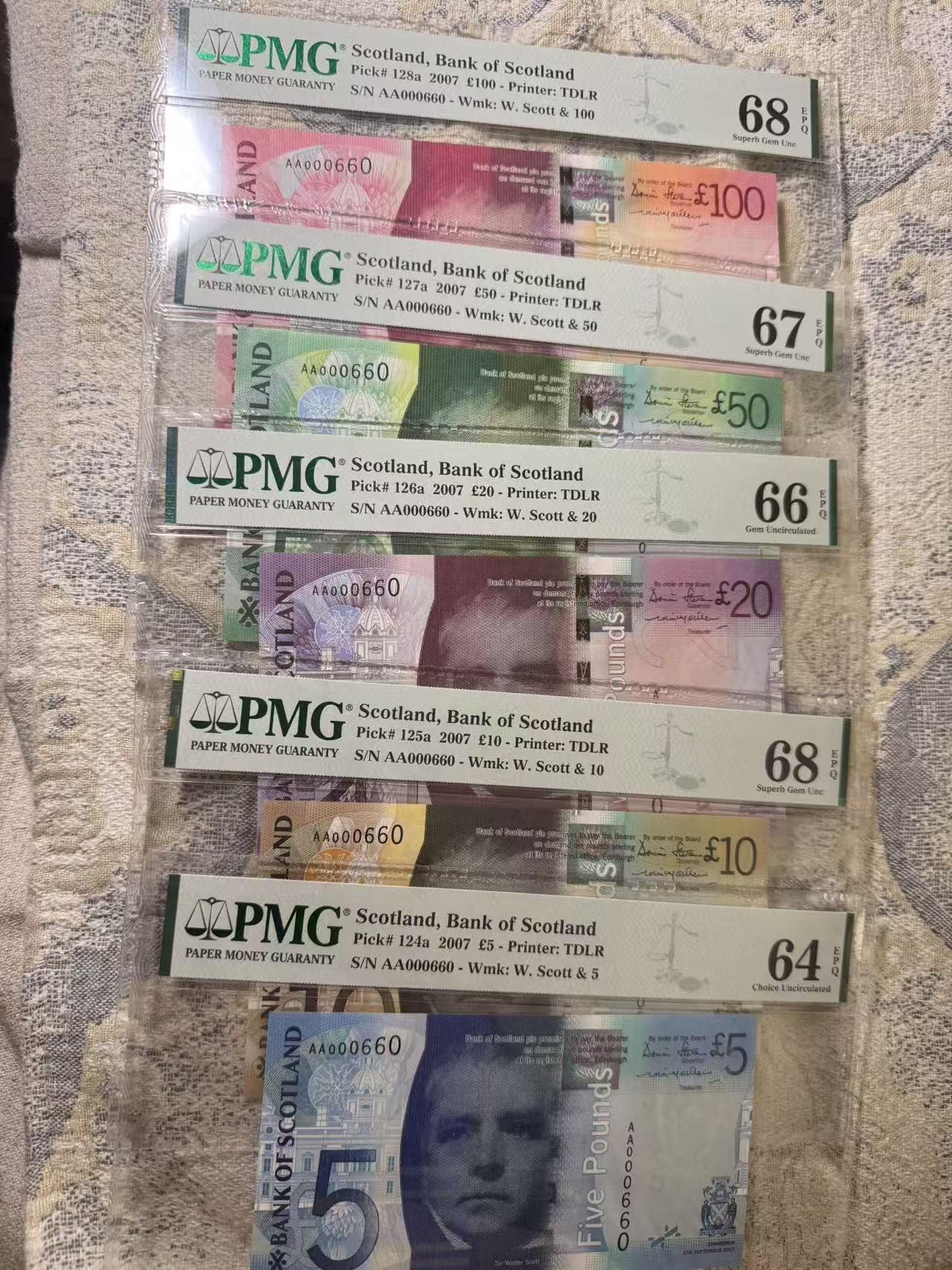 🐍甜小邱世界纸币收藏🐍第139期精品场💐 【AA首发冠000660全同号大全套+无3457倒置号+高分IBNS获奖钞50镑】PMG64/66/67/68 苏格兰 5/10/20/50/100 镑 苏格兰银行出品 2007经典大桥系列