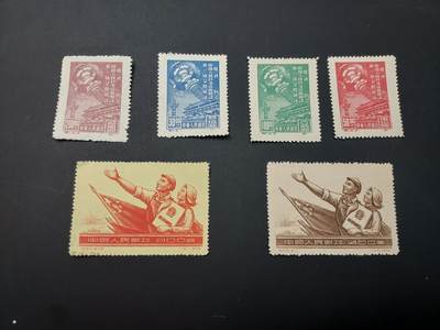 博彦收藏  TM 1月14日 8点 邮票专场 全场包邮 - 纪1 等新票2套，具体以图片为准，上品