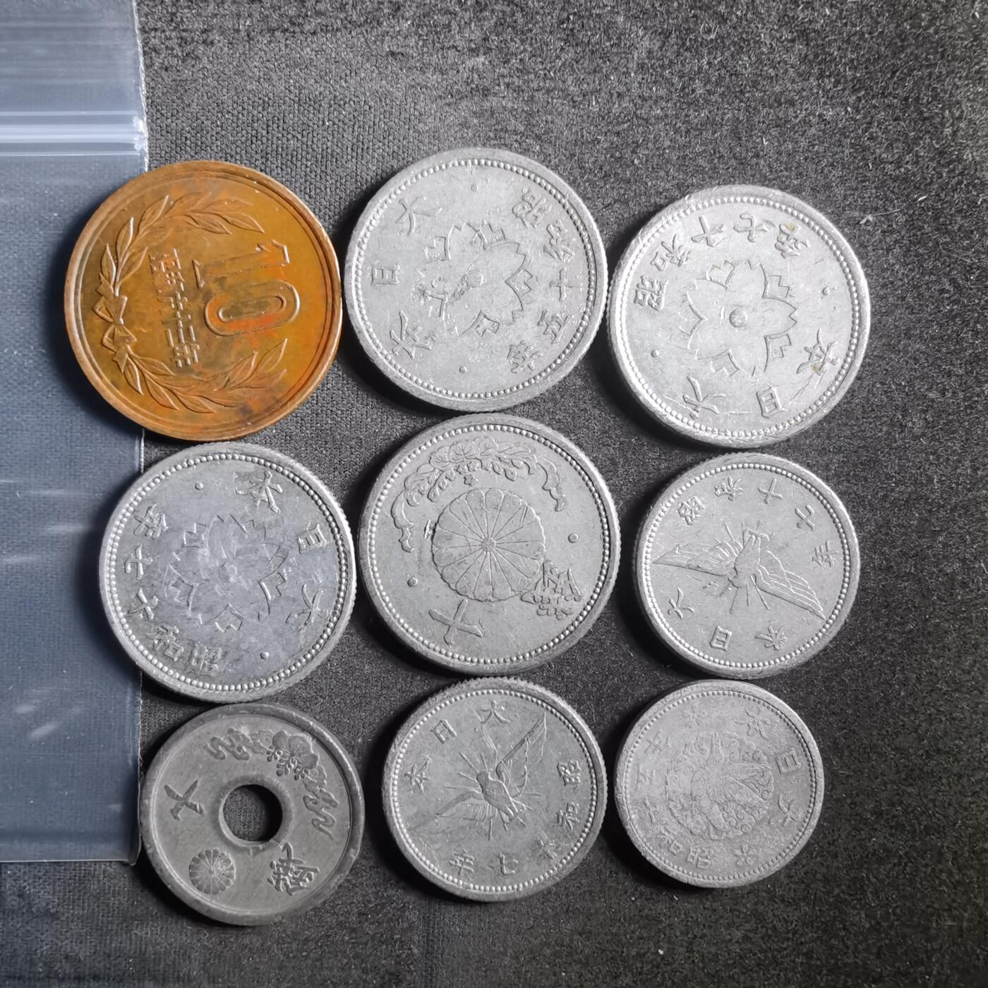 沼泽如烟--第955场 日本九枚