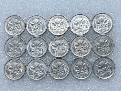 第一海外回流一元起拍收藏 散集专场  第288期 - 澳大利亚5分硬币 高冠女王版 15枚