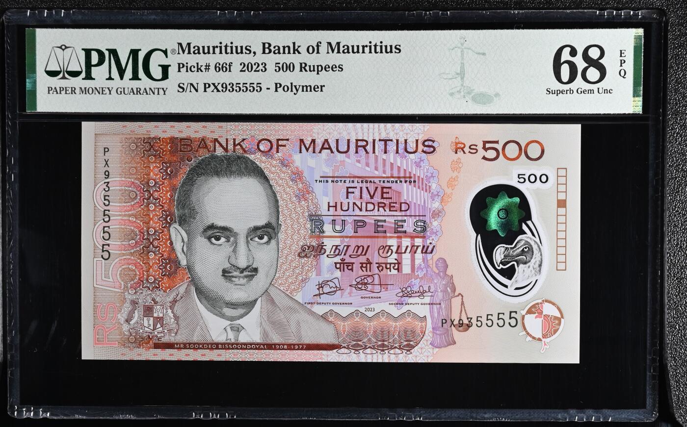 🐍甜小邱世界纸币收藏🐍第139期精品场💐