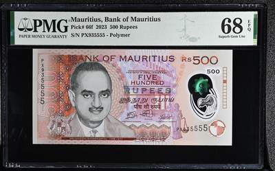 🐍甜小邱世界纸币收藏🐍第139期精品场💐 - 【冠军分+5555狮子号无47】PMG68 毛里求斯 500卢比 2023最新版