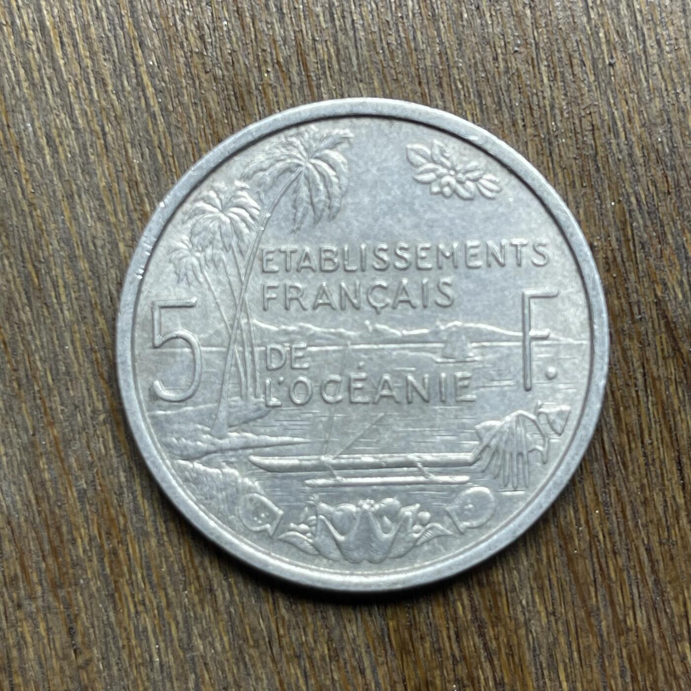 【铜匠收藏】★第137场★散币场。不寄存，30包邮。不满30元，支付5元运费。《接受代拍 代送NGC评级》 9【无寄存】少见的 1952 法属大洋洲 好品 5法郎 铝币