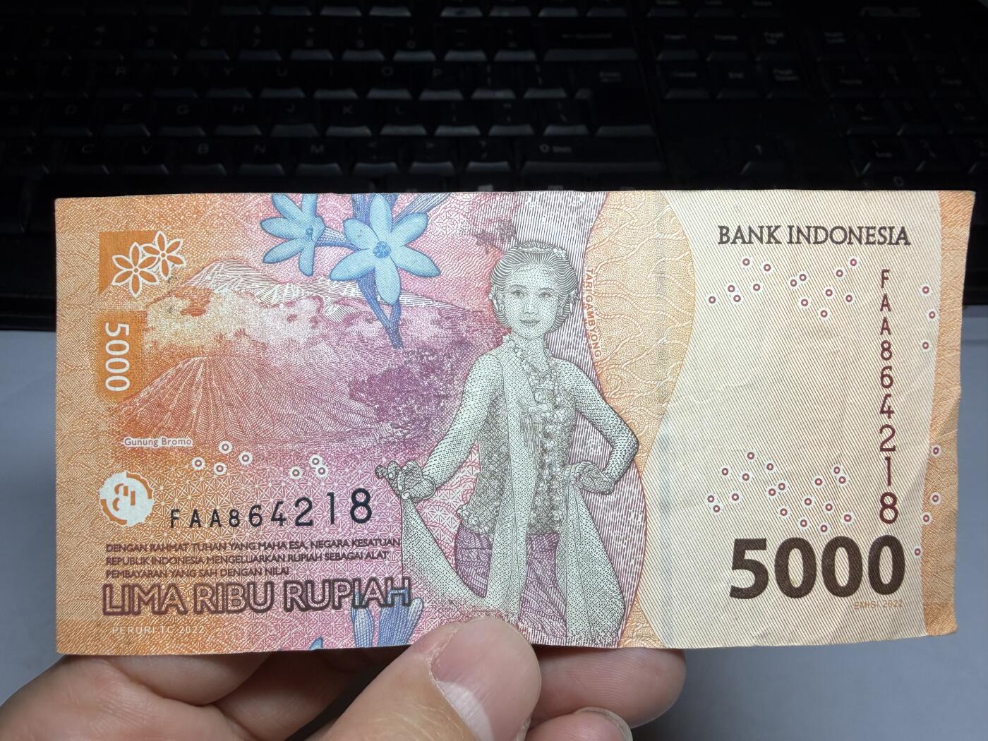 2026年集古藏今外币拍卖第一期-第3场—（总第300拍-纸币专场），本期拍完结算一次，发货时间2-3天，休息几天后继续新的一期拍卖。 2022年印尼5000盾